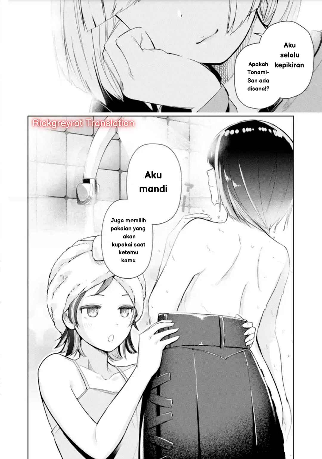 Chapter 2 - Page 7