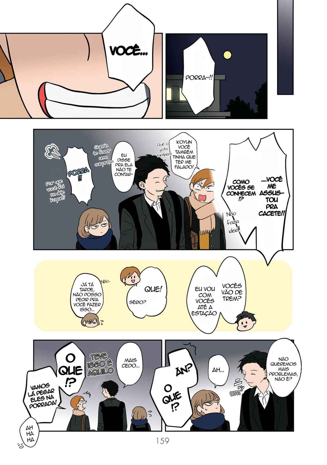 Chapter 11 - Page 3