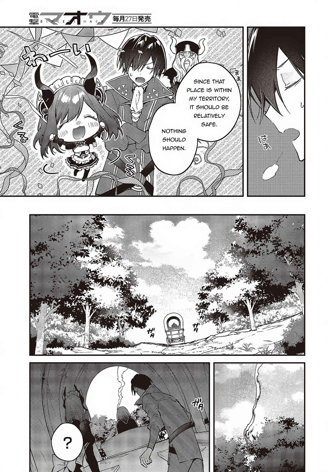 Chapter 47 - Page 16