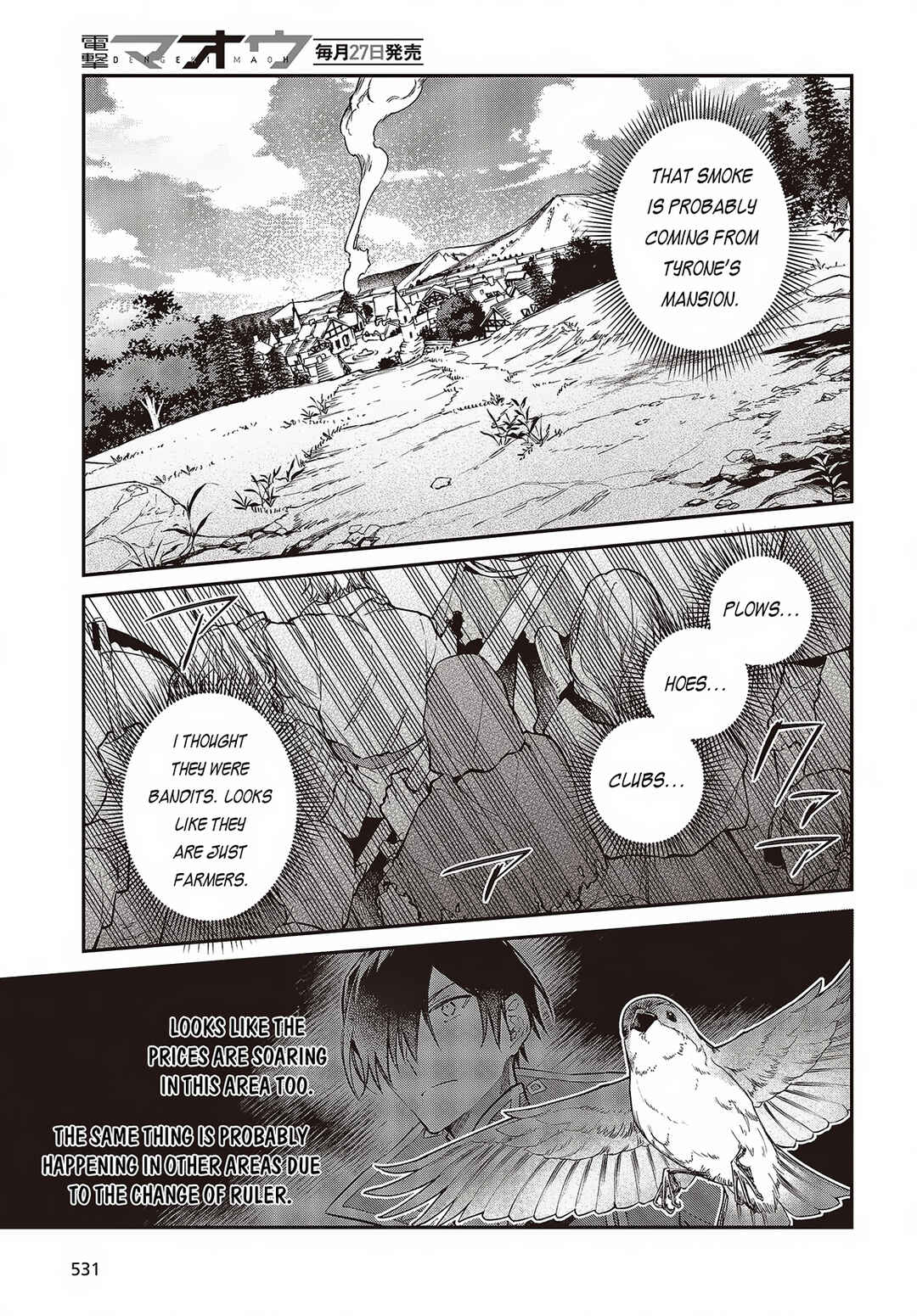 Chapter 47 - Page 20