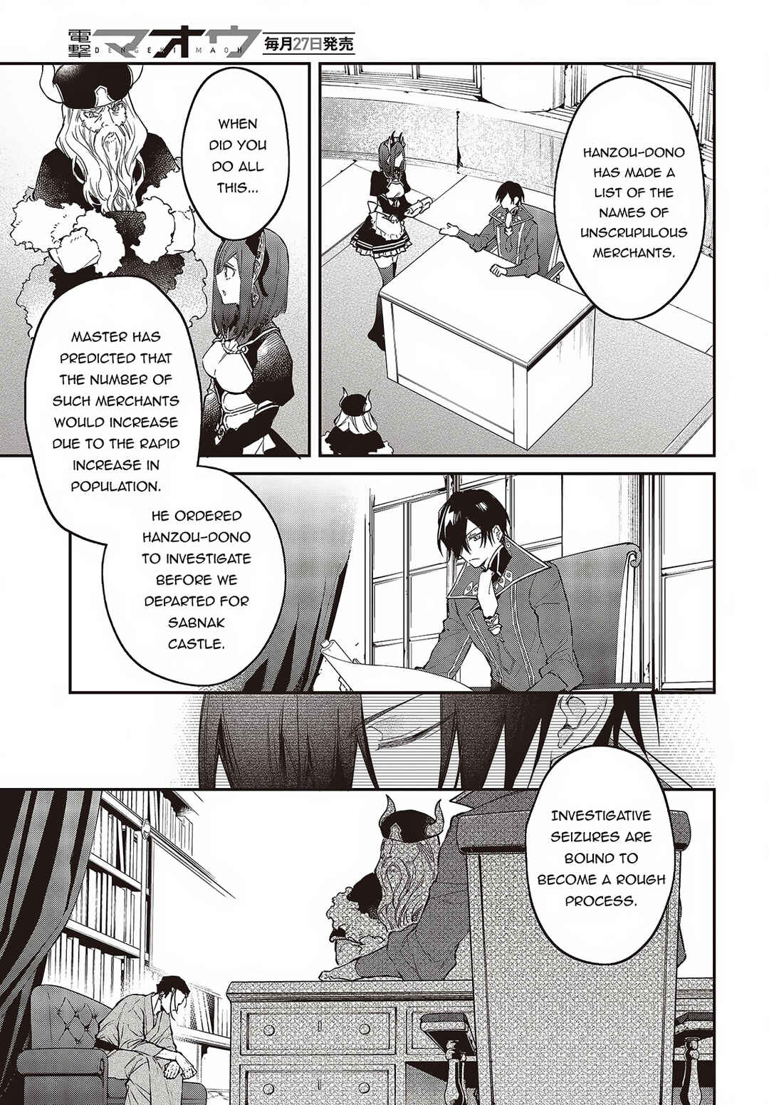 Chapter 47 - Page 6