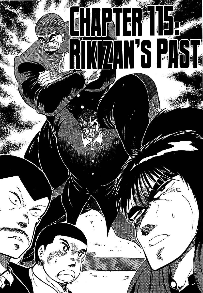 Chapter 115 - Page 1