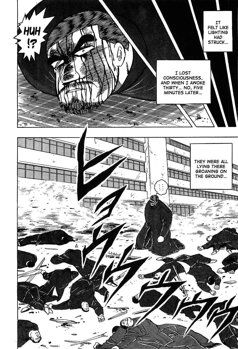 Chapter 115 - Page 11