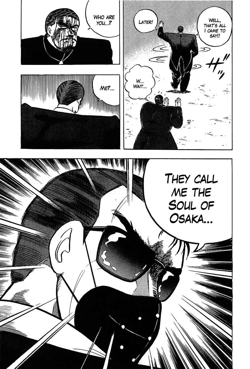 Chapter 115 - Page 14