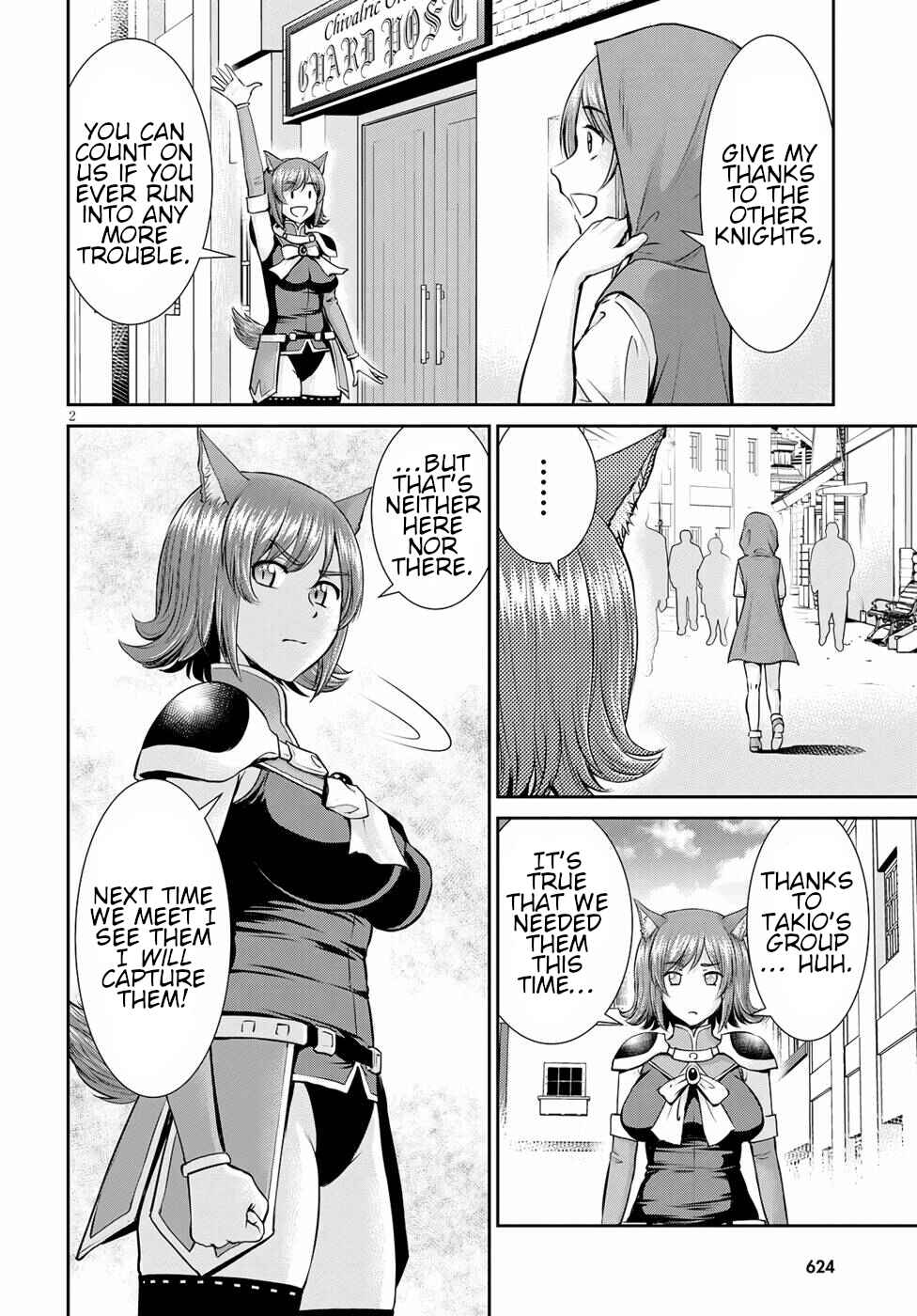 Chapter 15 - Page 2