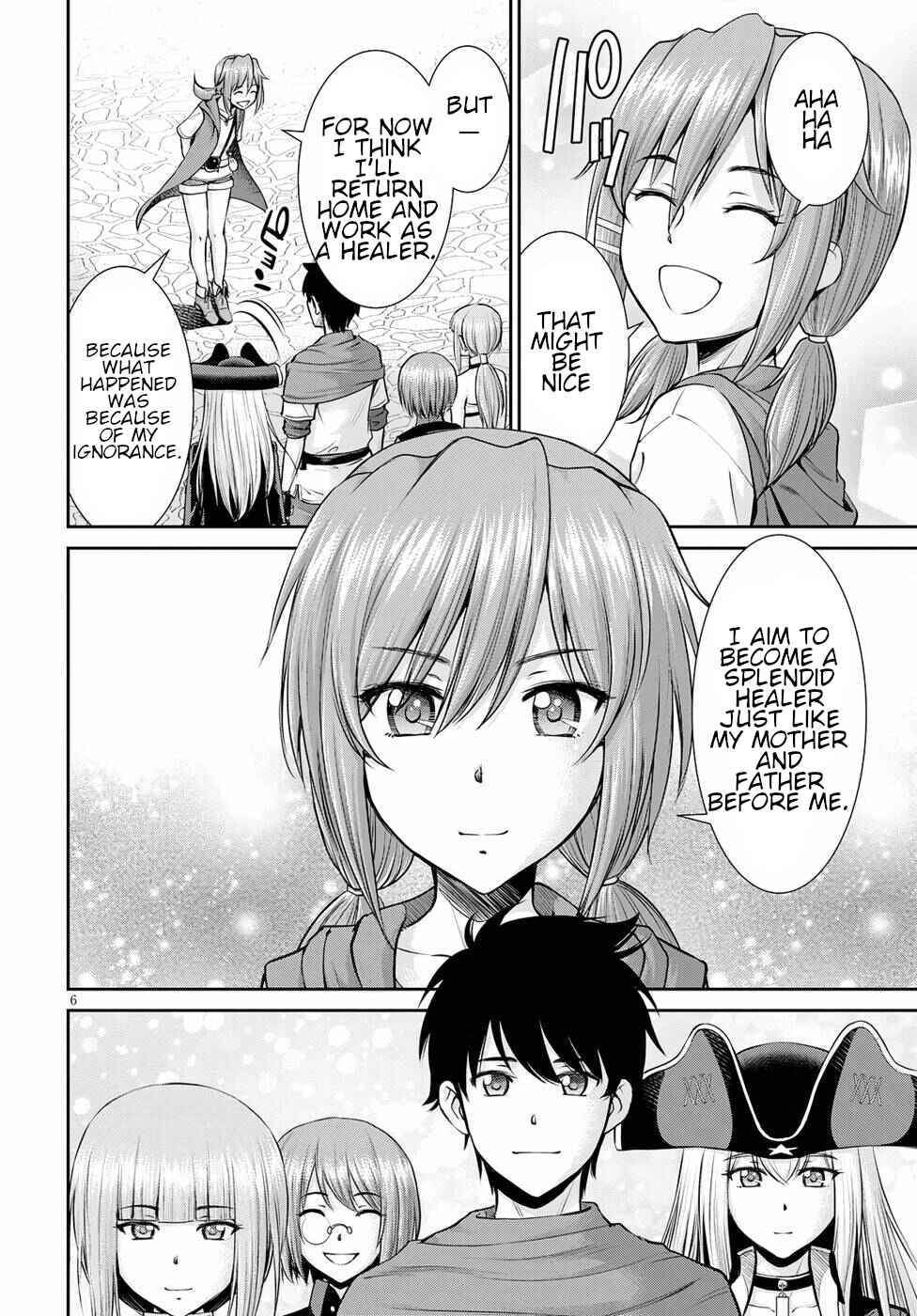 Chapter 15 - Page 6