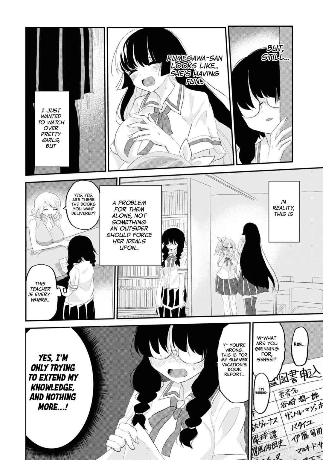Chapter 8 - Page 6
