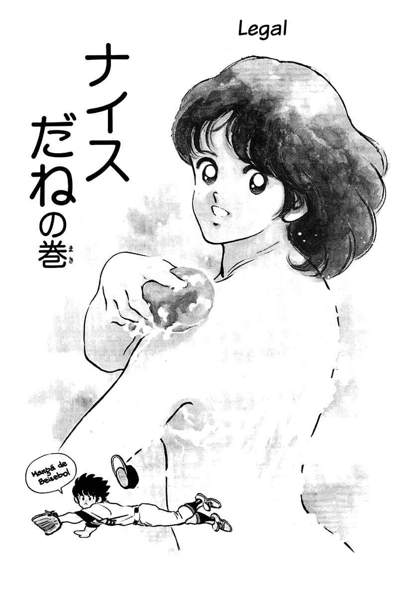 Chapter 178 - Page 1
