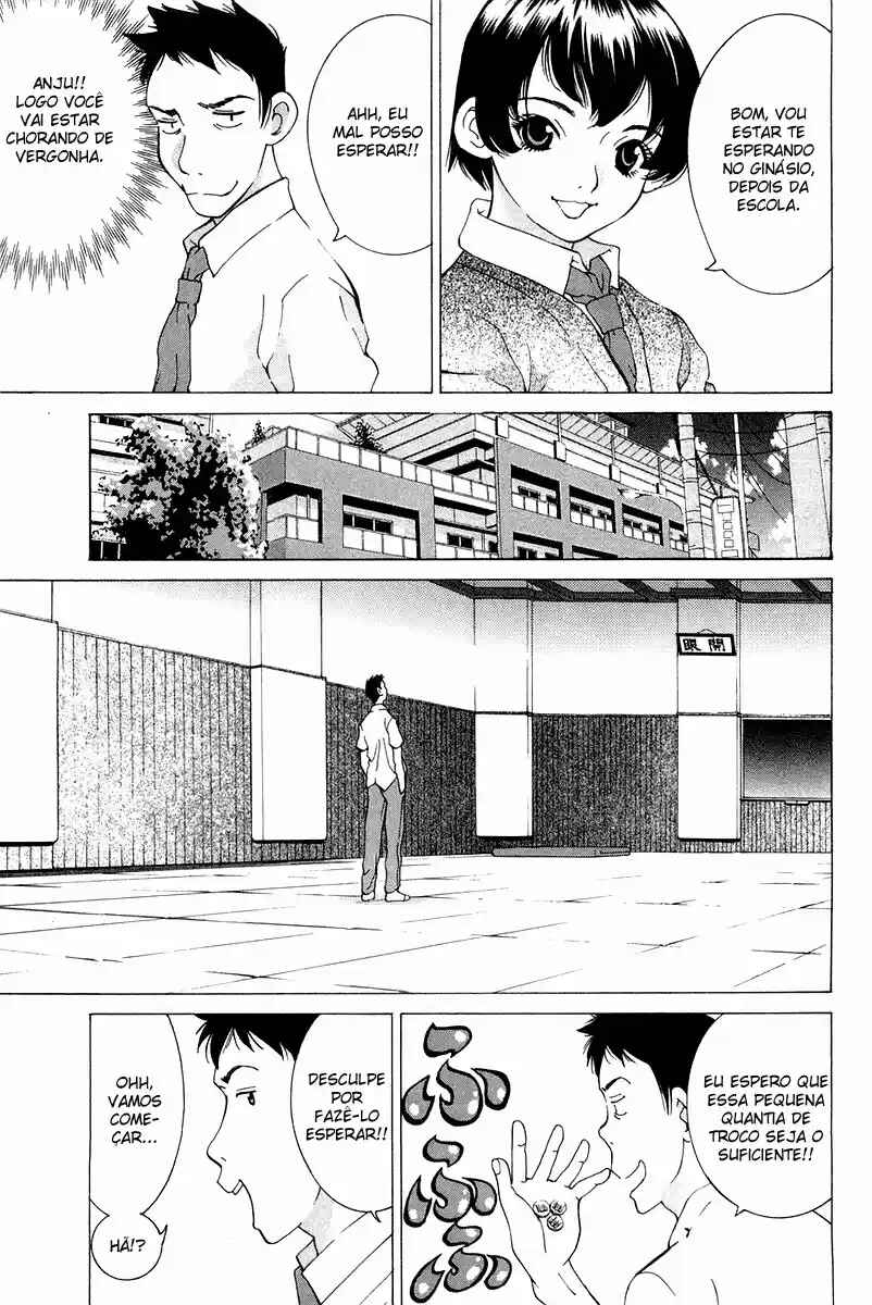 Chapter 17 - Page 23