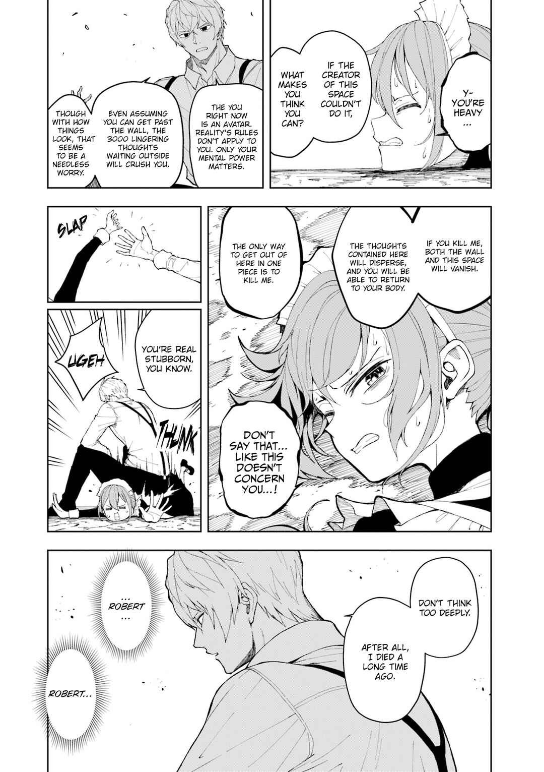 Chapter 75 - Page 6
