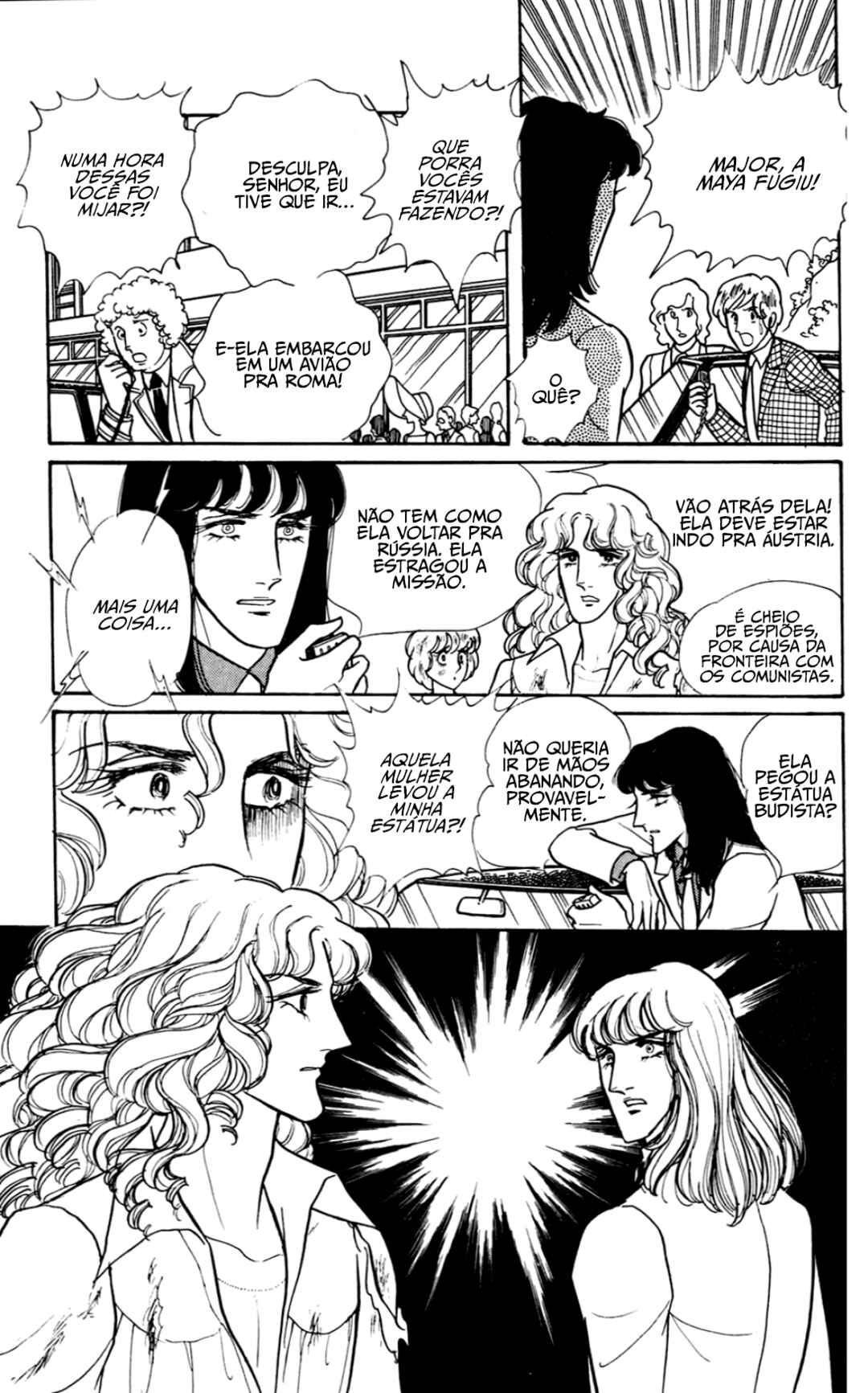 Chapter 4.2 - Page 23