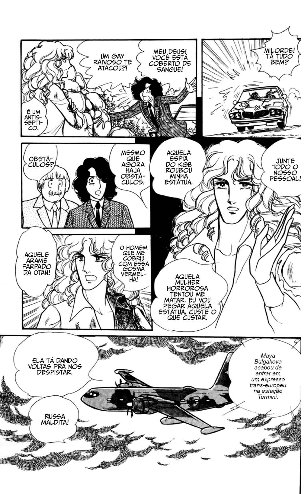 Chapter 4.2 - Page 25