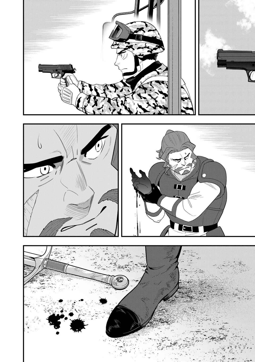 Chapter 11 - Page 17
