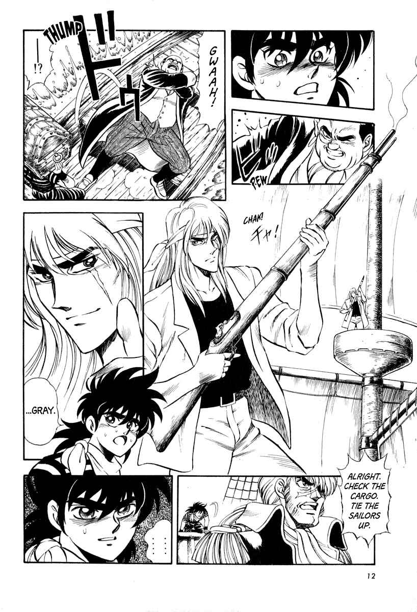 Chapter 40 - Page 15