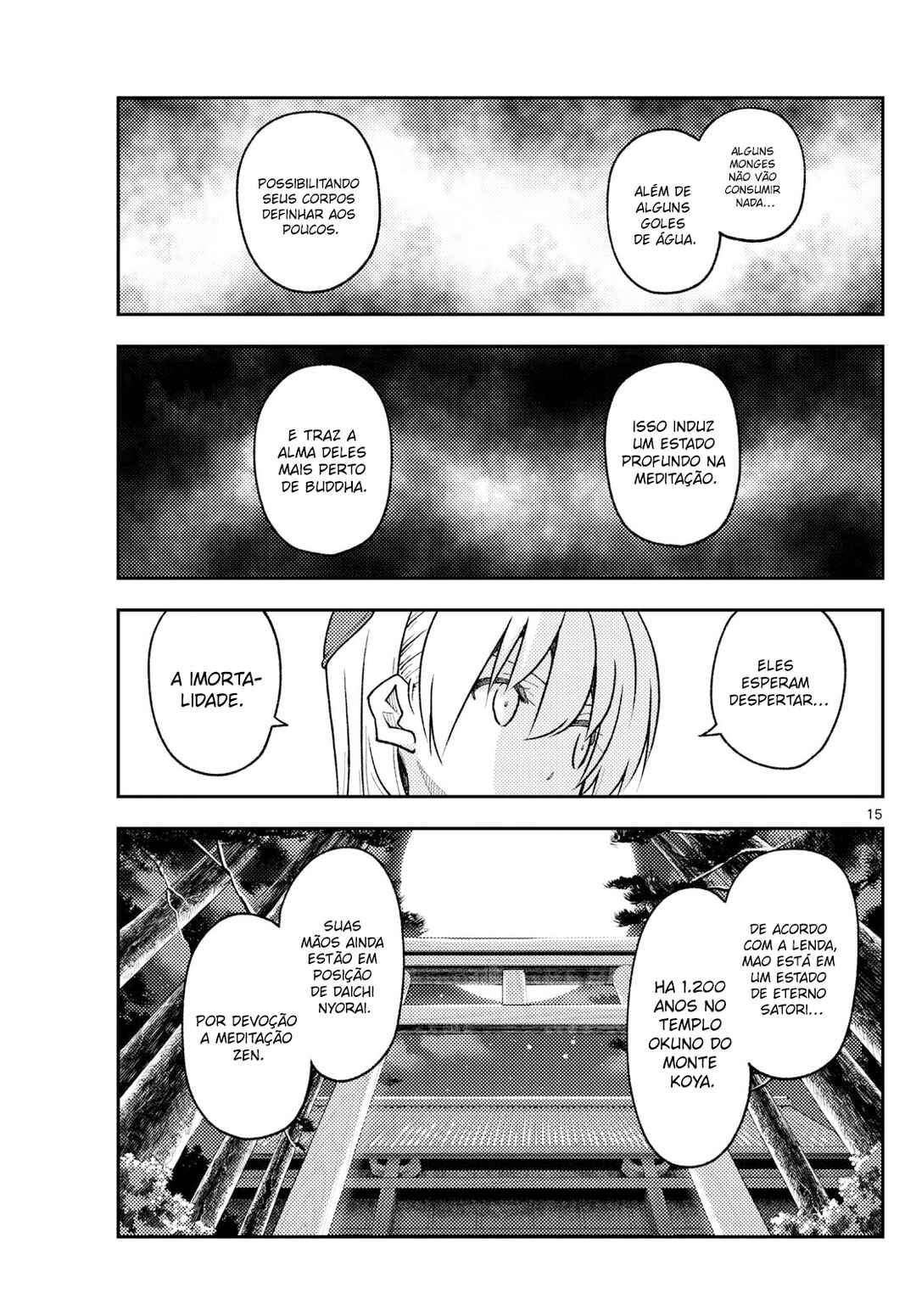 Chapter 253 - Page 16