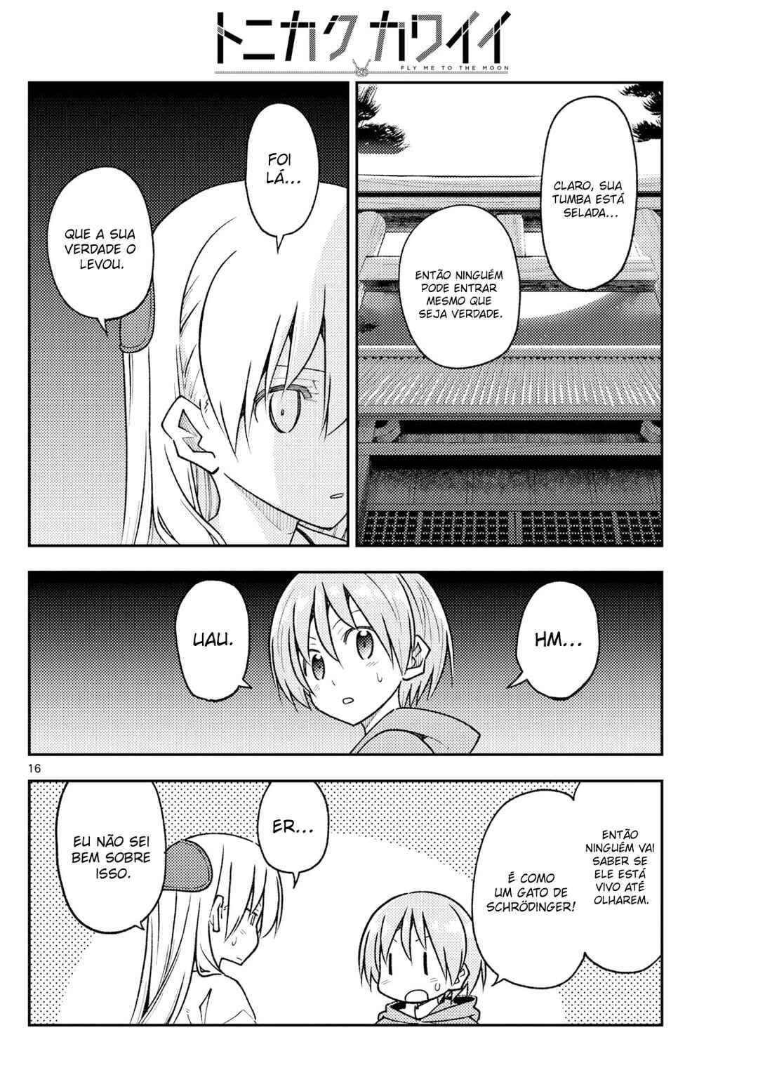 Chapter 253 - Page 17