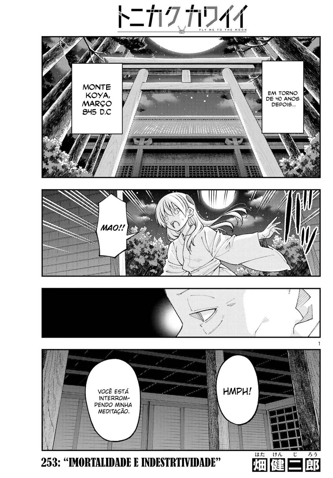 Chapter 253 - Page 2
