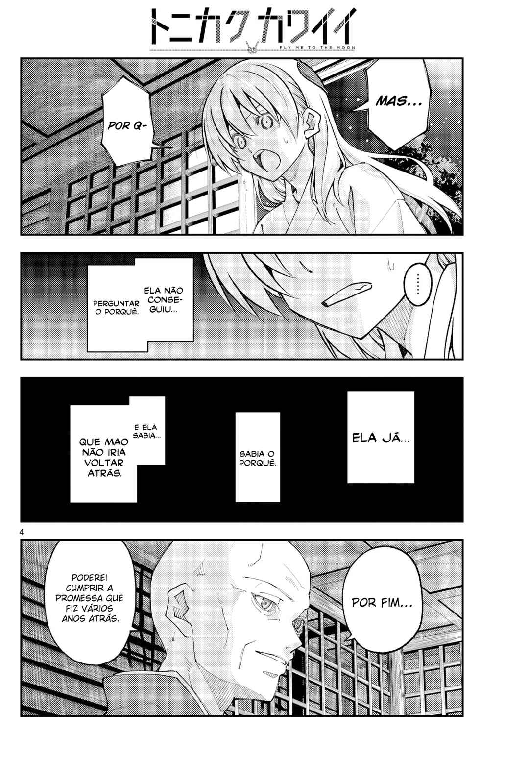 Chapter 253 - Page 5