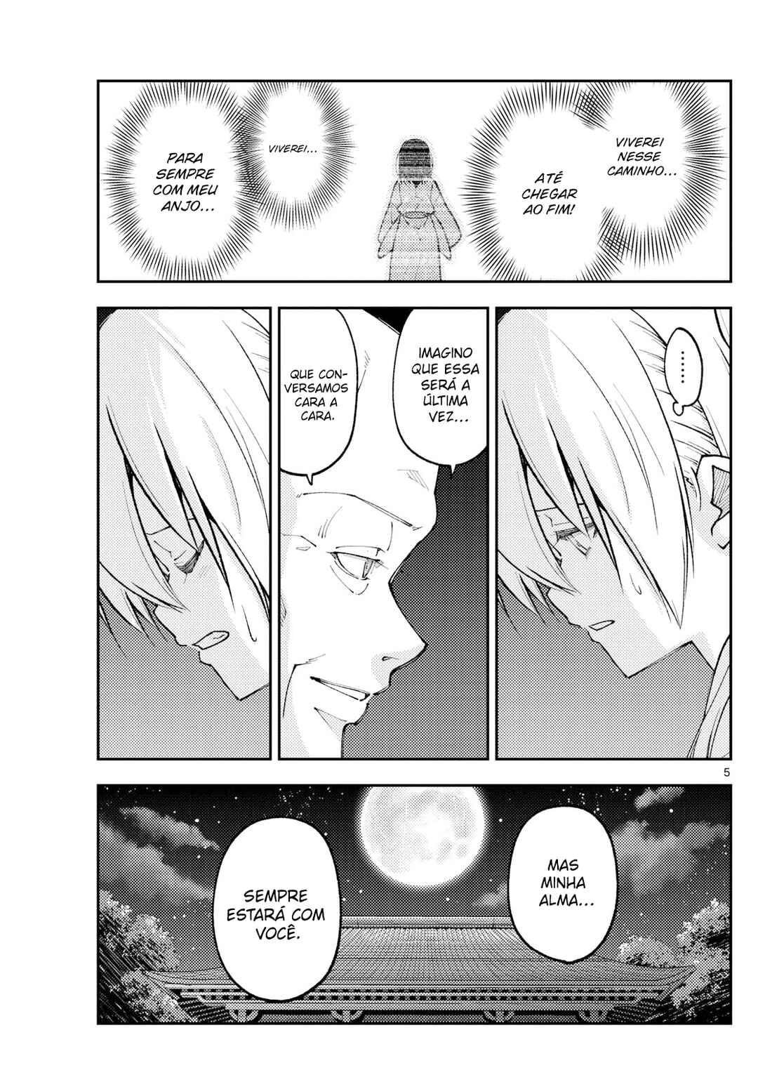 Chapter 253 - Page 6