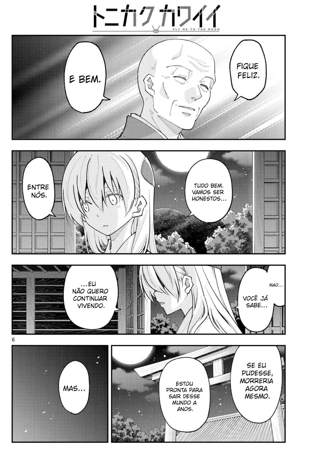 Chapter 253 - Page 7