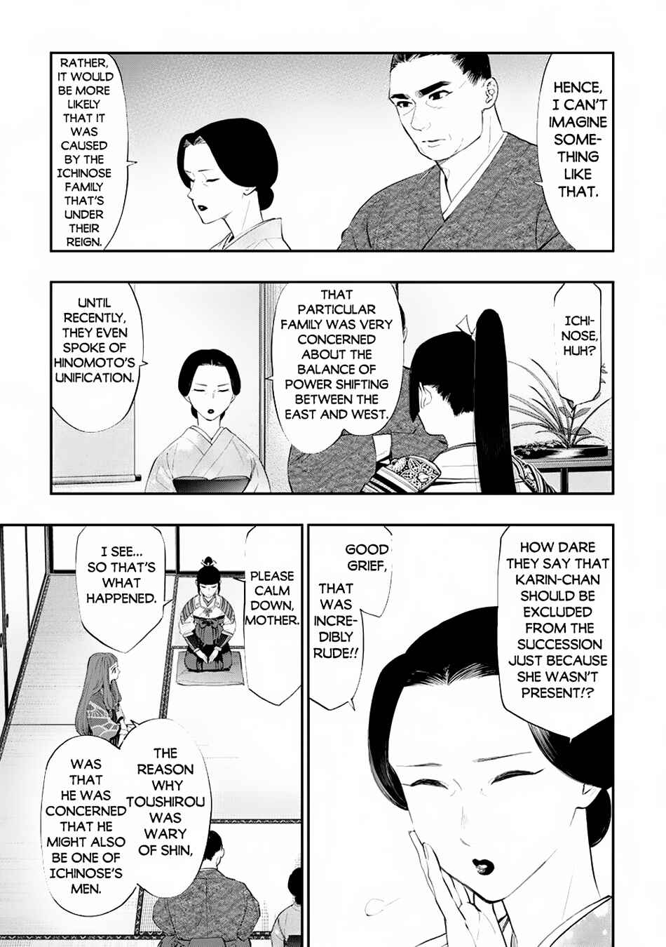 Chapter 106 - Page 18
