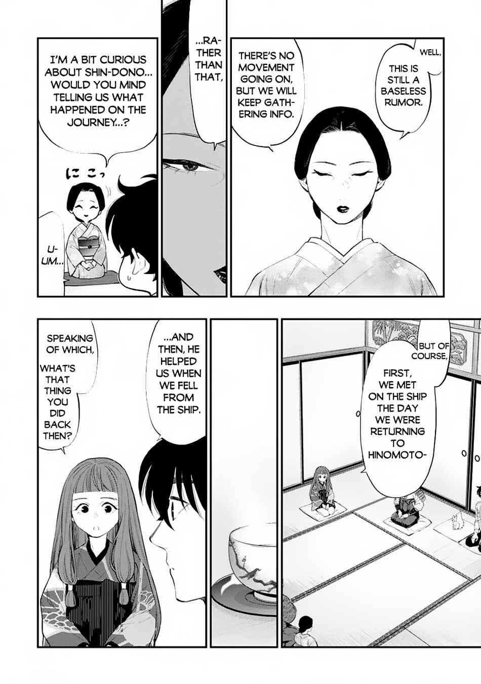 Chapter 106 - Page 19