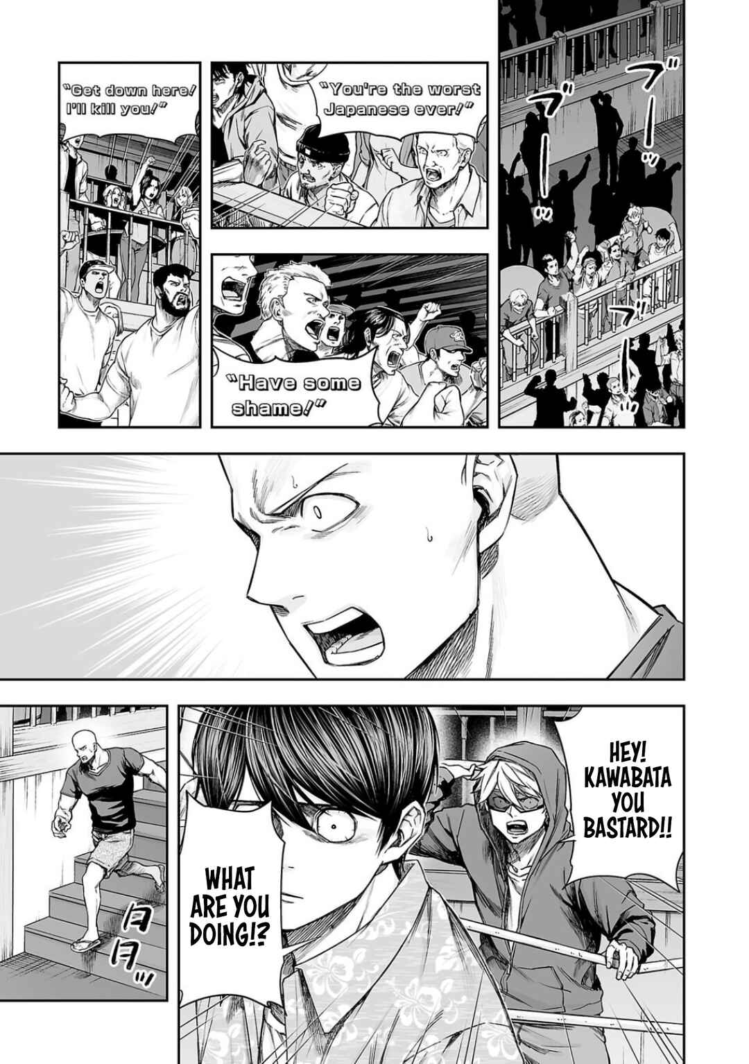 Chapter 297 - Page 5