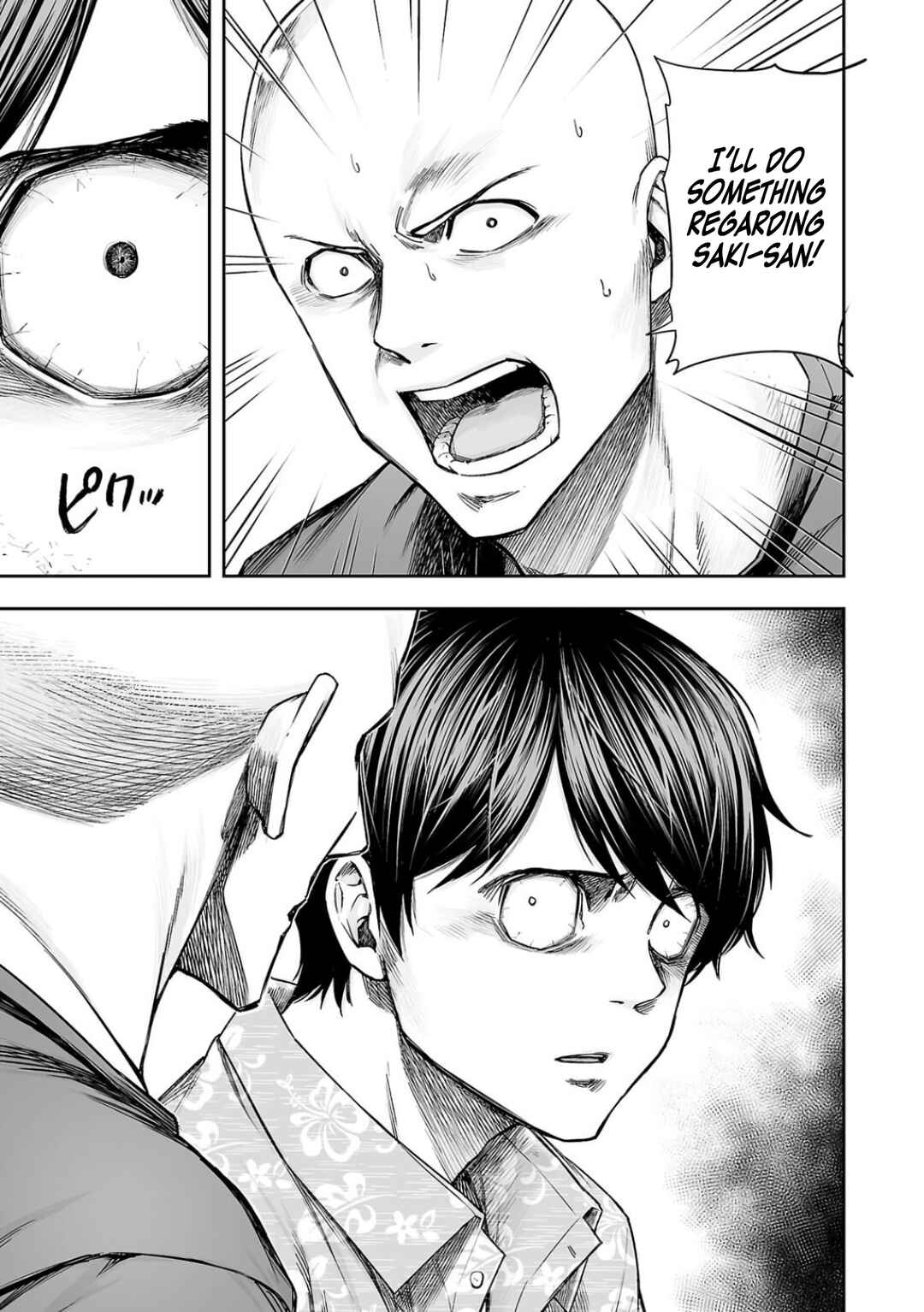 Chapter 297 - Page 7