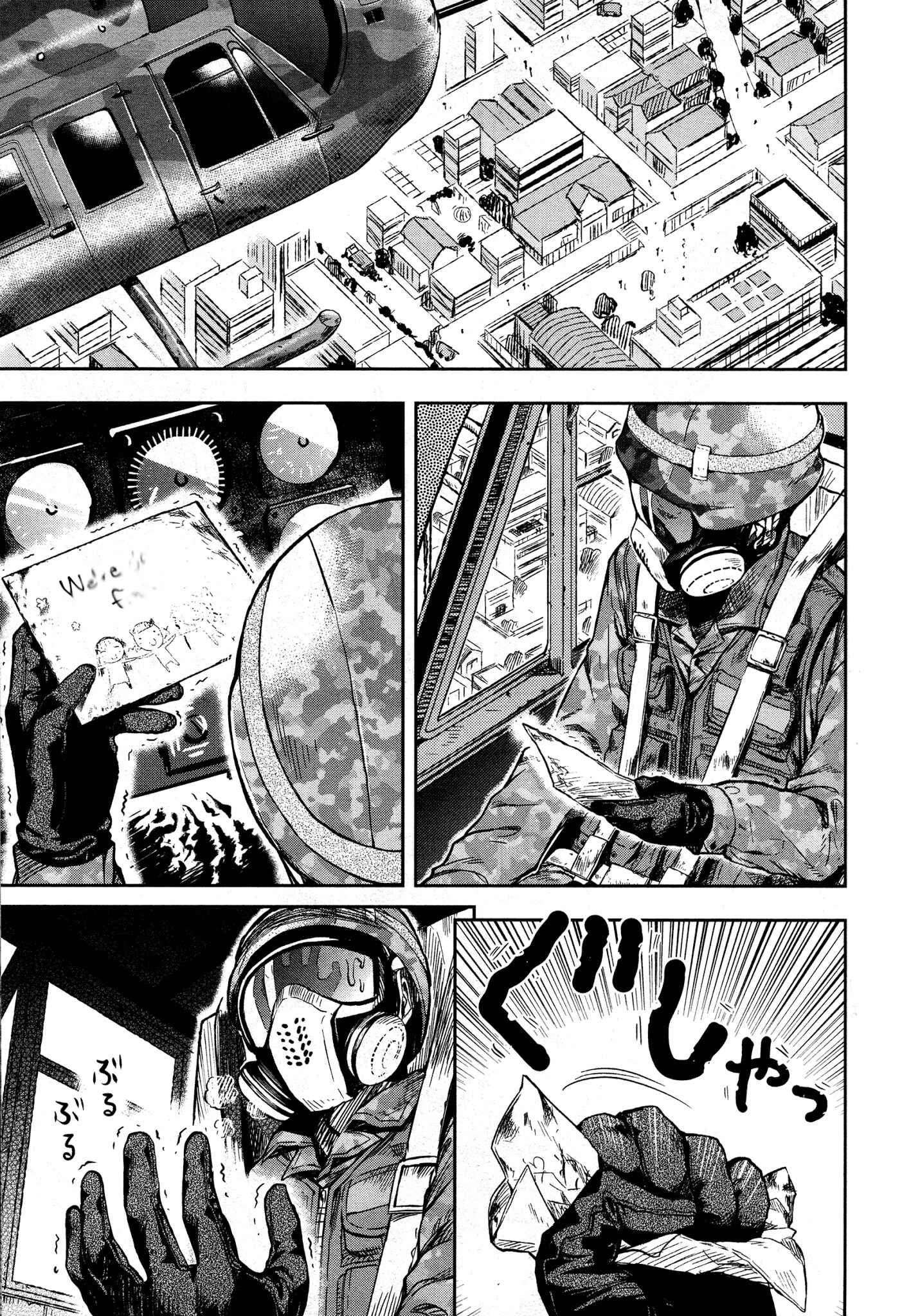 Chapter 25 - Page 31