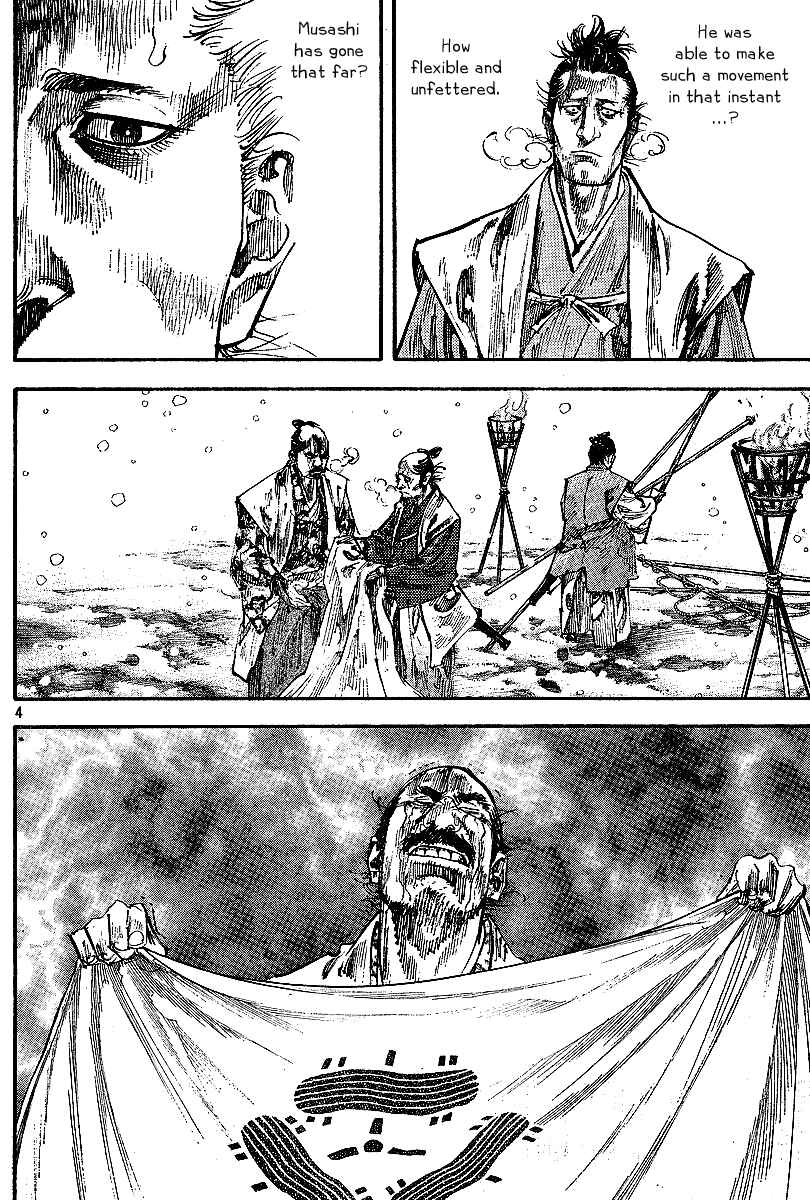 Chapter 219 - Page 4