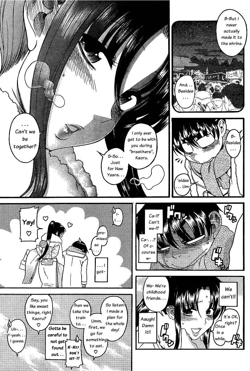 Chapter 40 - Page 10