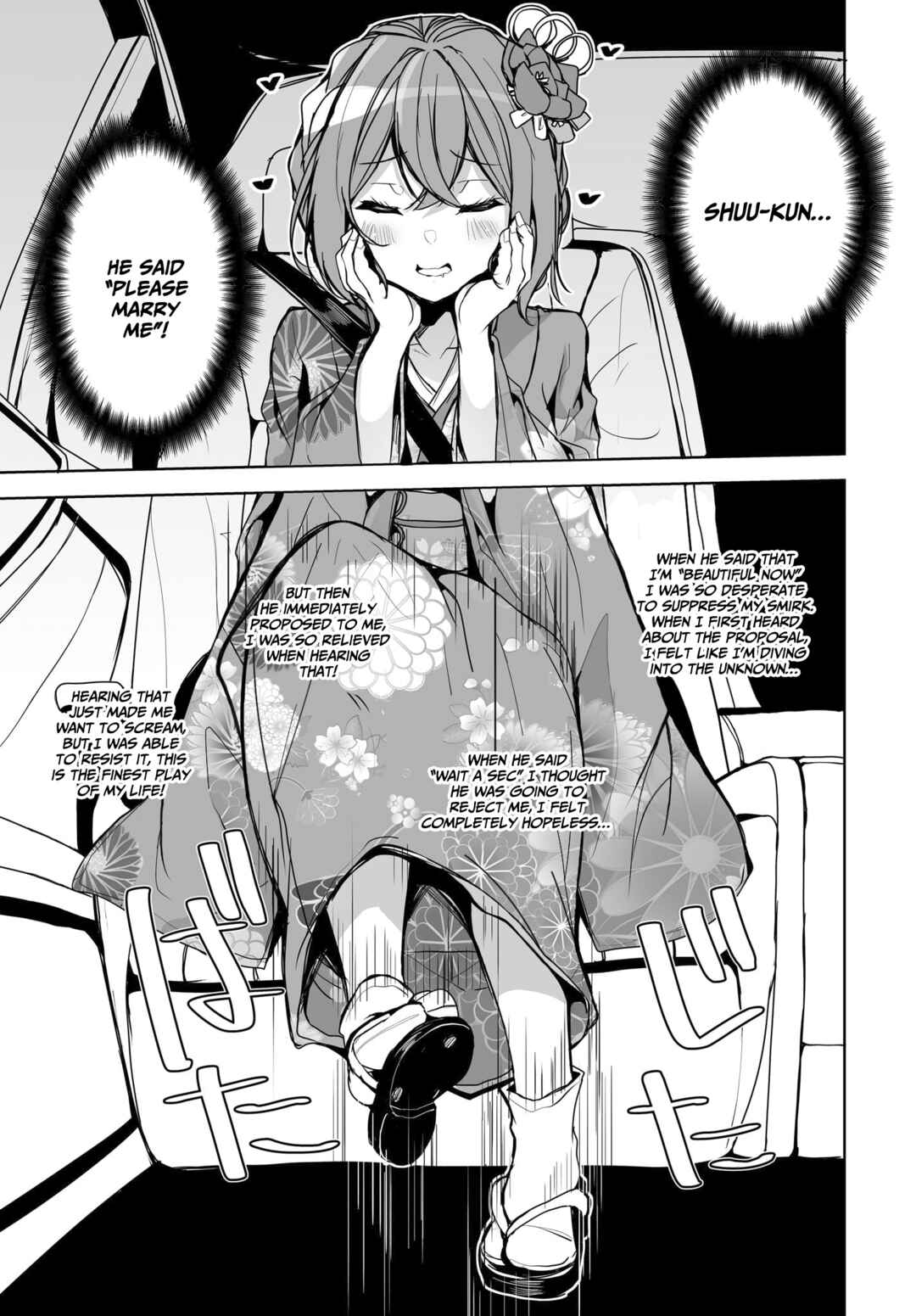Chapter 1.2 - Page 16