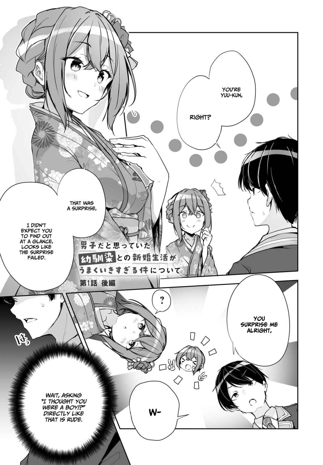Chapter 1.2 - Page 2