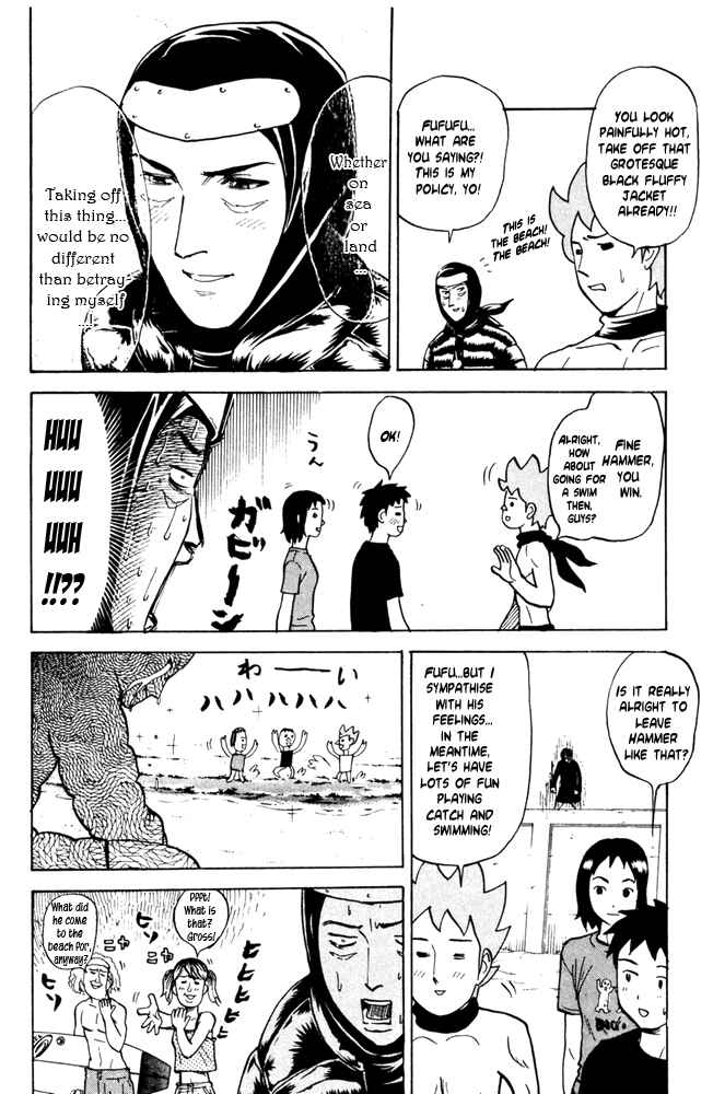 Chapter 36 - Page 2