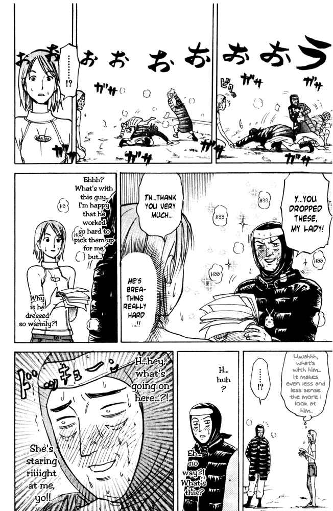 Chapter 36 - Page 4