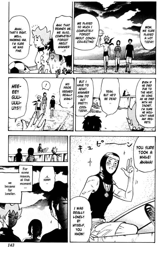 Chapter 36 - Page 7