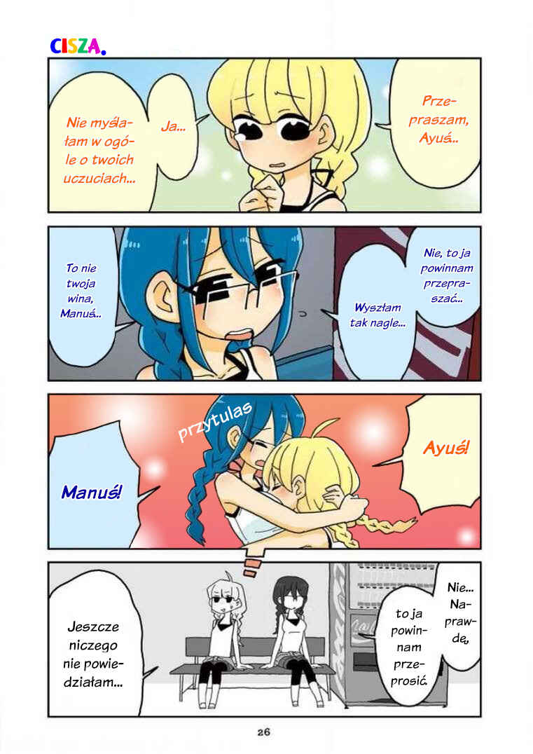 Chapter 233 - Page 2