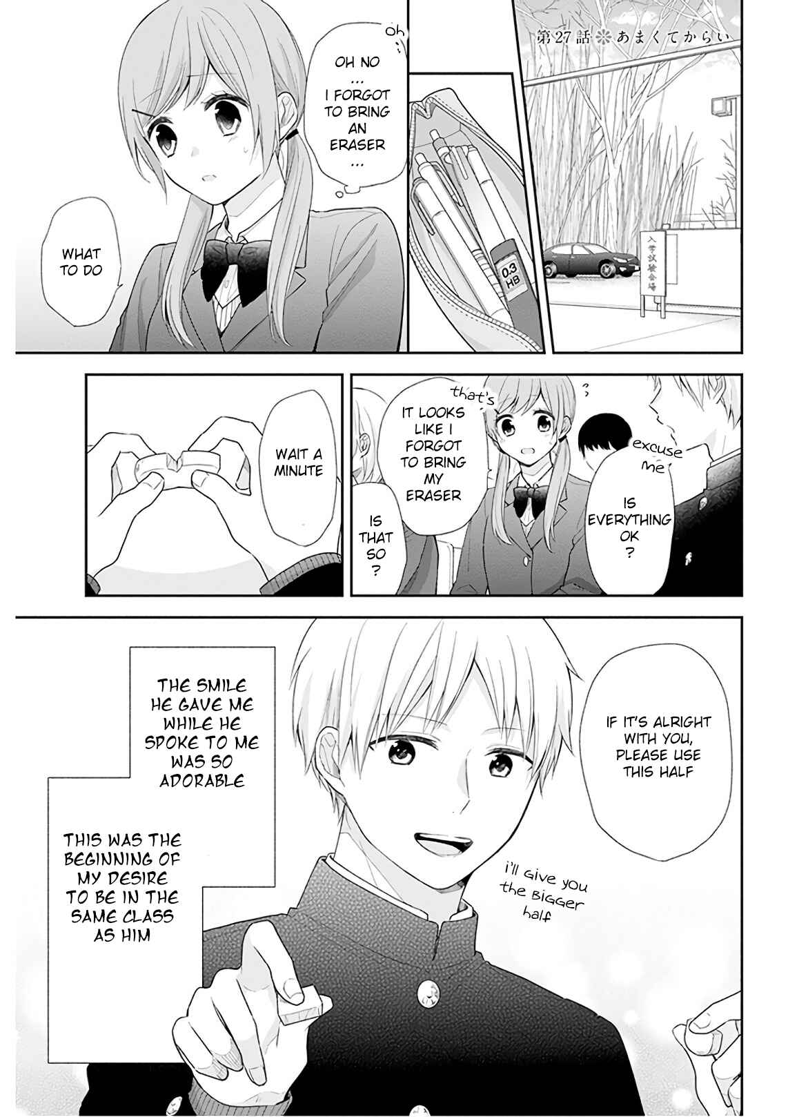 Chapter 27 - Page 1