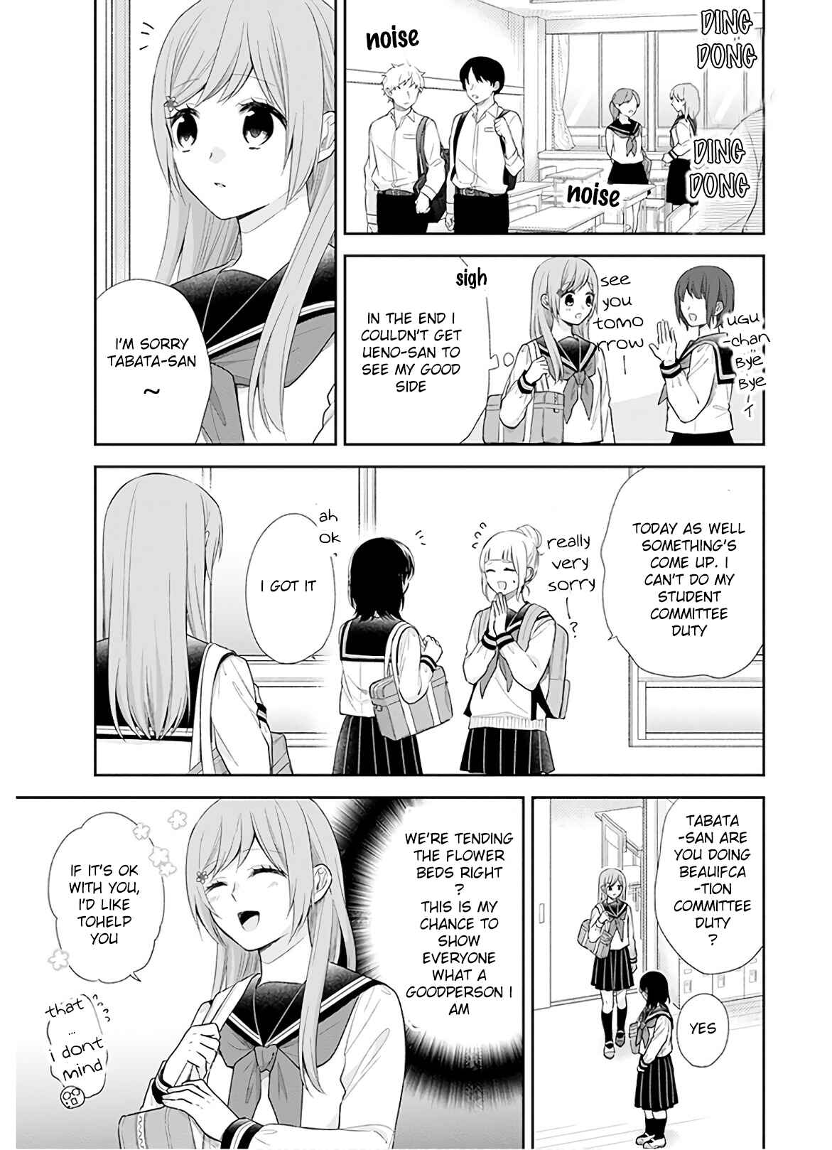 Chapter 27 - Page 11
