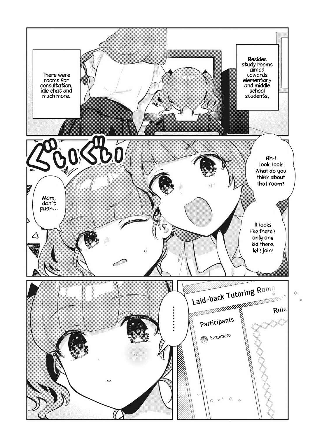 Chapter 19 - Page 5