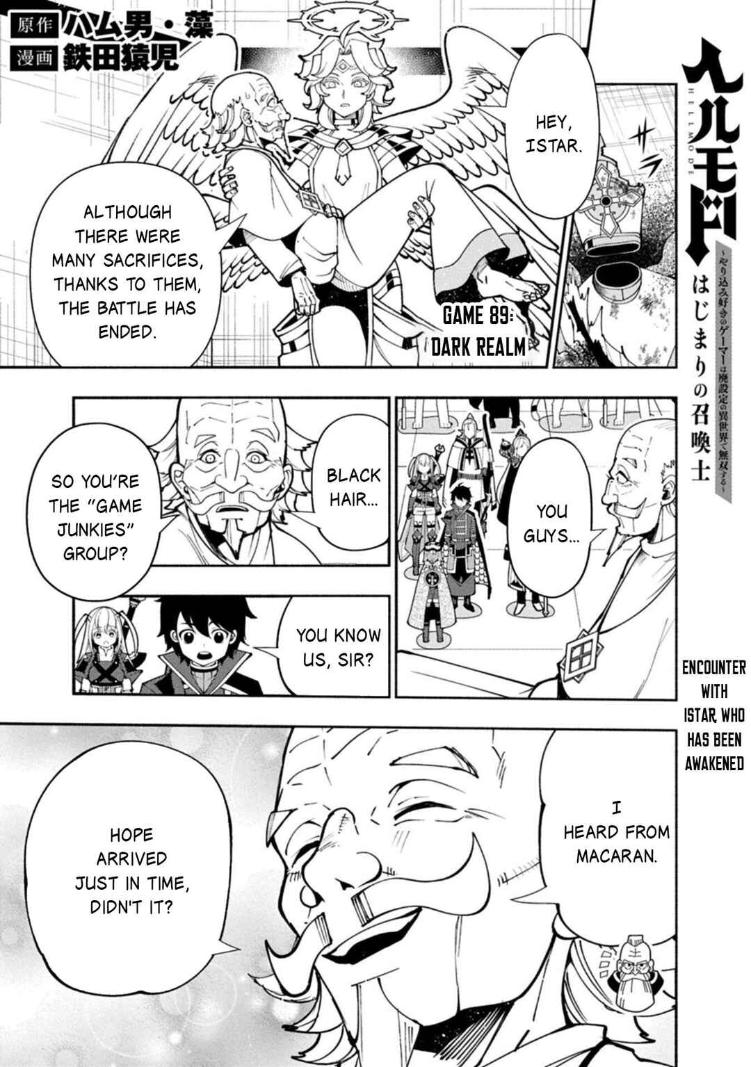 Chapter 89.1 - Page 2