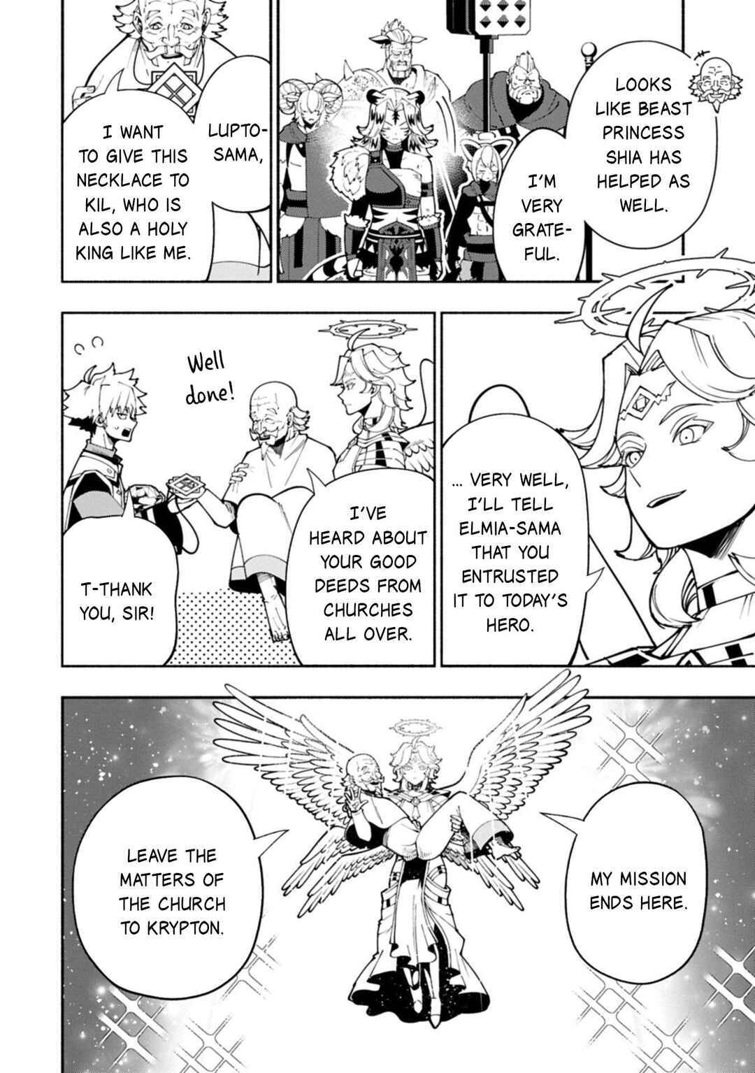 Chapter 89.1 - Page 3