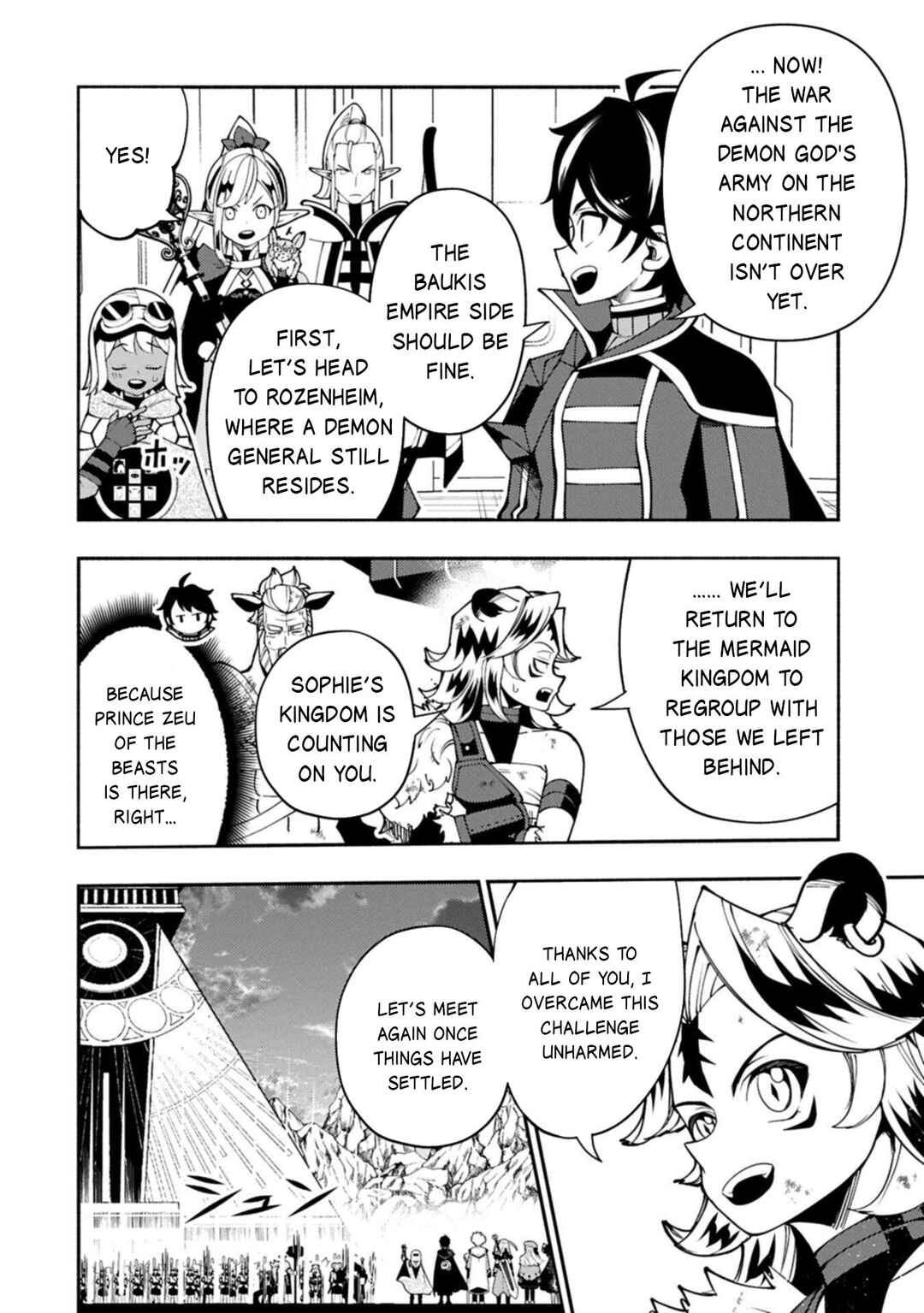 Chapter 89.1 - Page 9