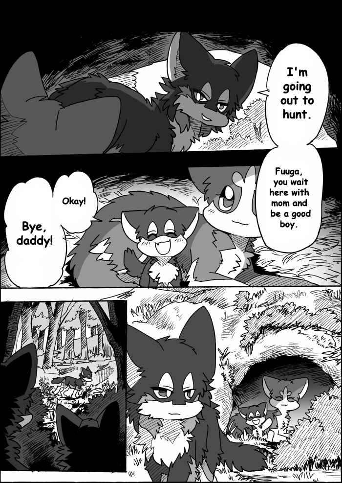 Chapter 18 - Page 1