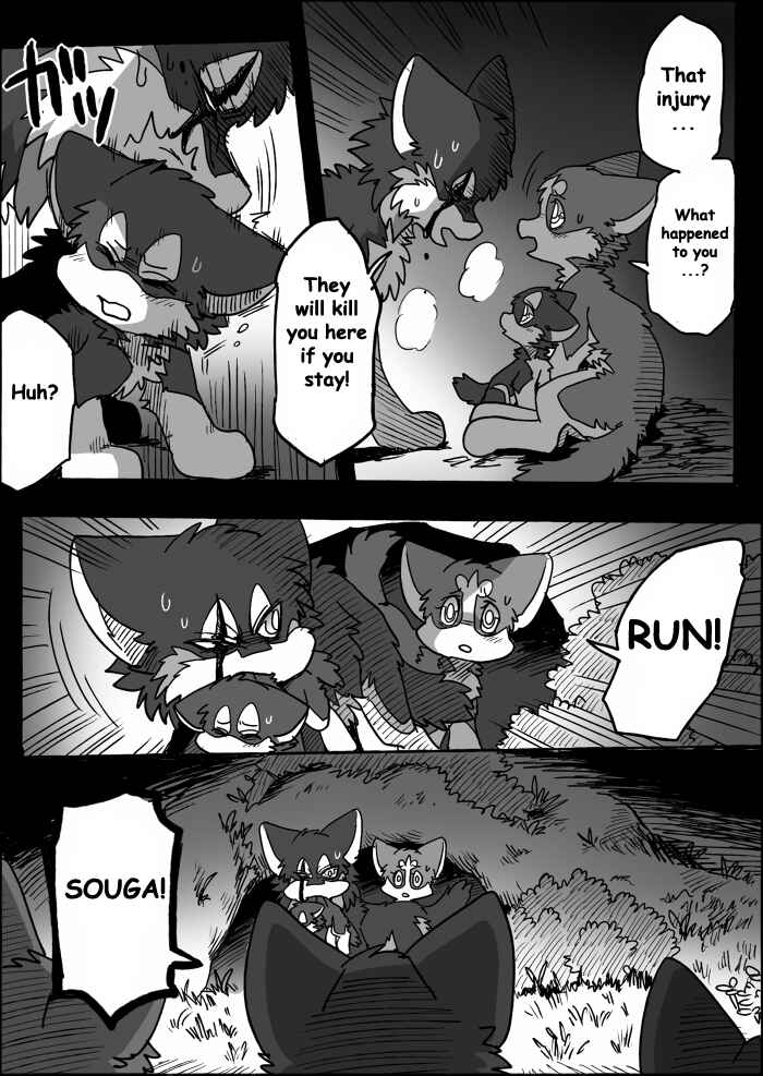 Chapter 18 - Page 11