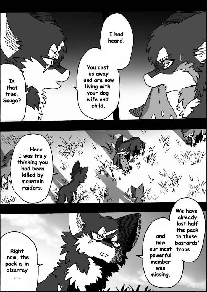 Chapter 18 - Page 6