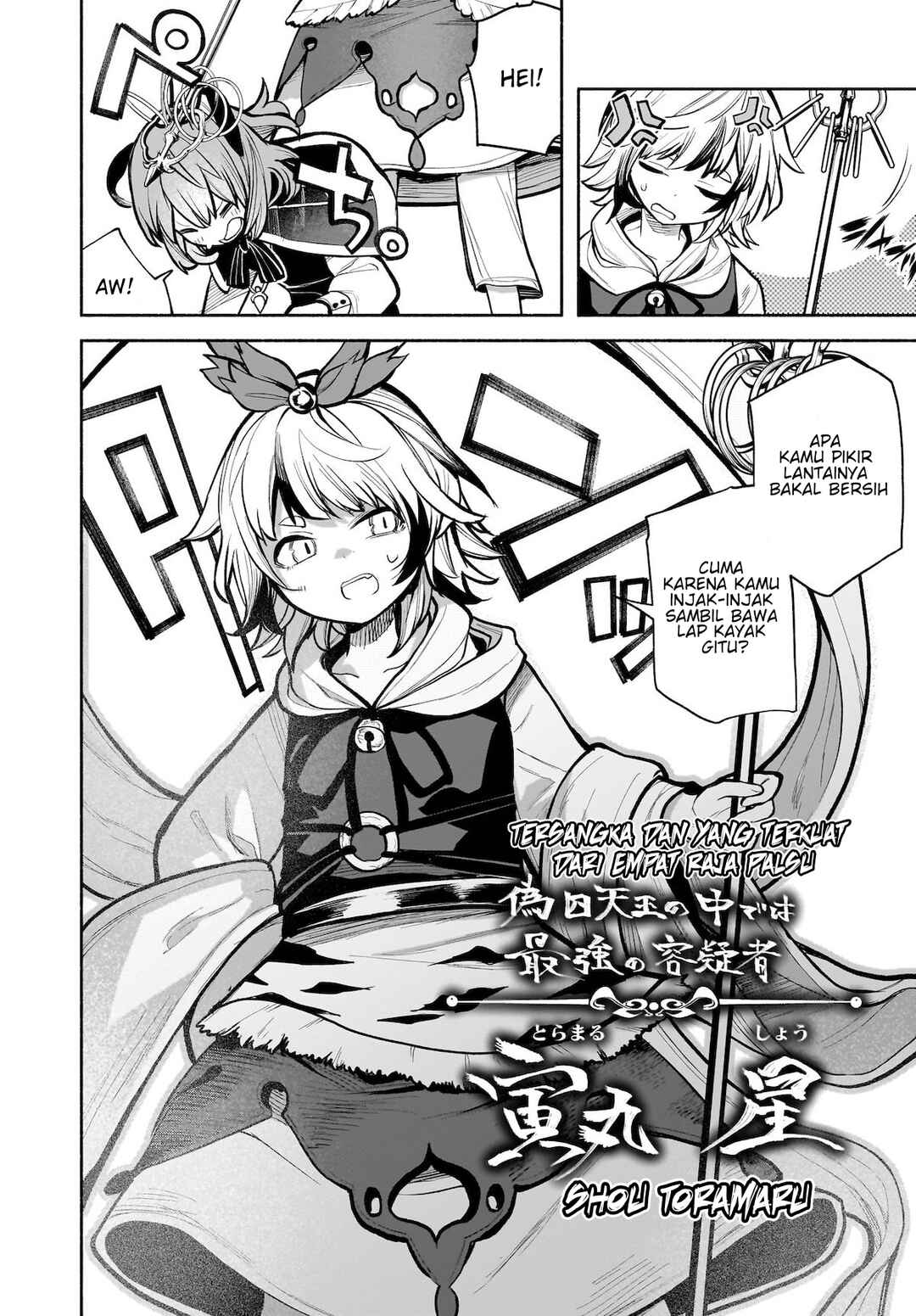 Chapter 24 - Page 5