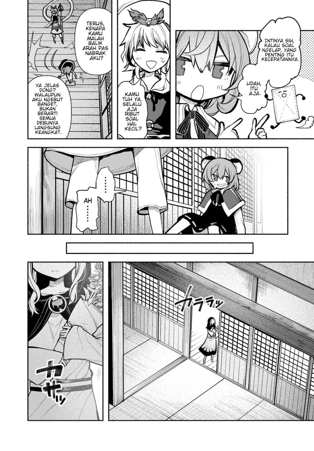 Chapter 24 - Page 7