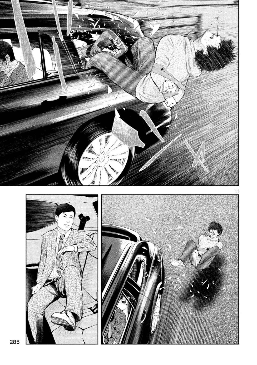 Chapter 45 - Page 11