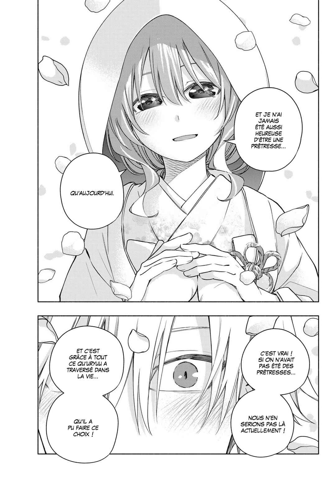 Chapter 186 - Page 13